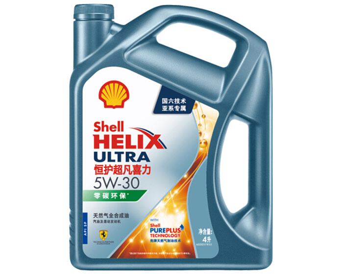 殼牌恒護(hù)超凡喜力亞系專屬天然氣全合成機油Helix-Ultra-5w-30-API-SP級